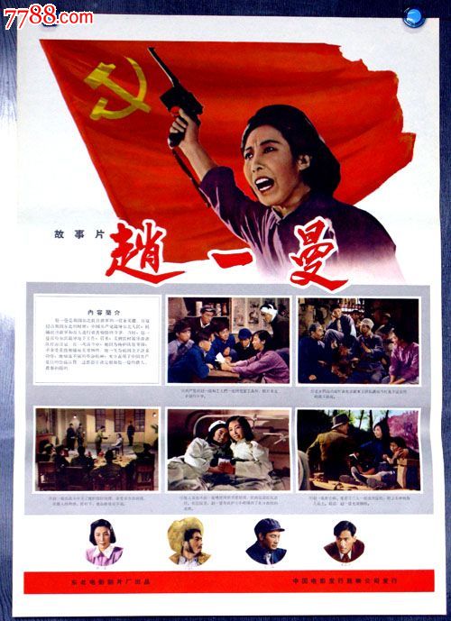 新泽西理工学院DiplomainPublicAdministration