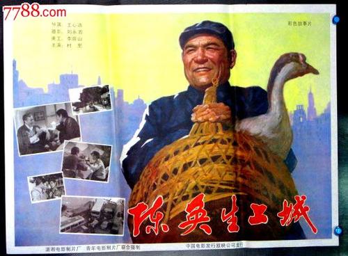 新英格兰大学学历认证办理