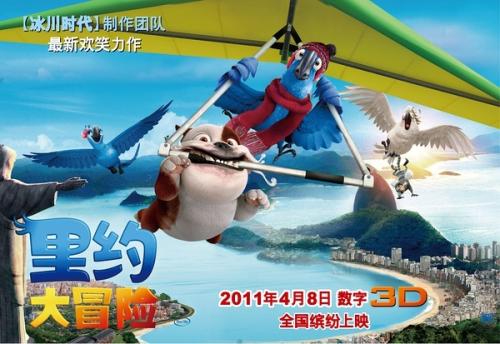 学位证分全日制和非全日制吗
